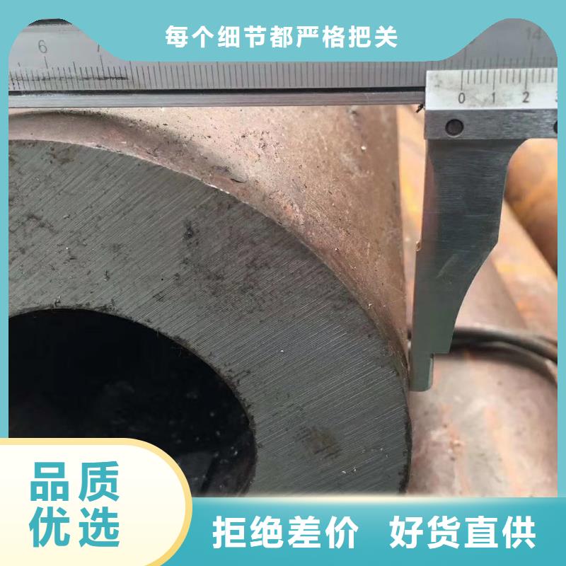 无缝钢管,[薄壁无缝钢管]工期短发货快