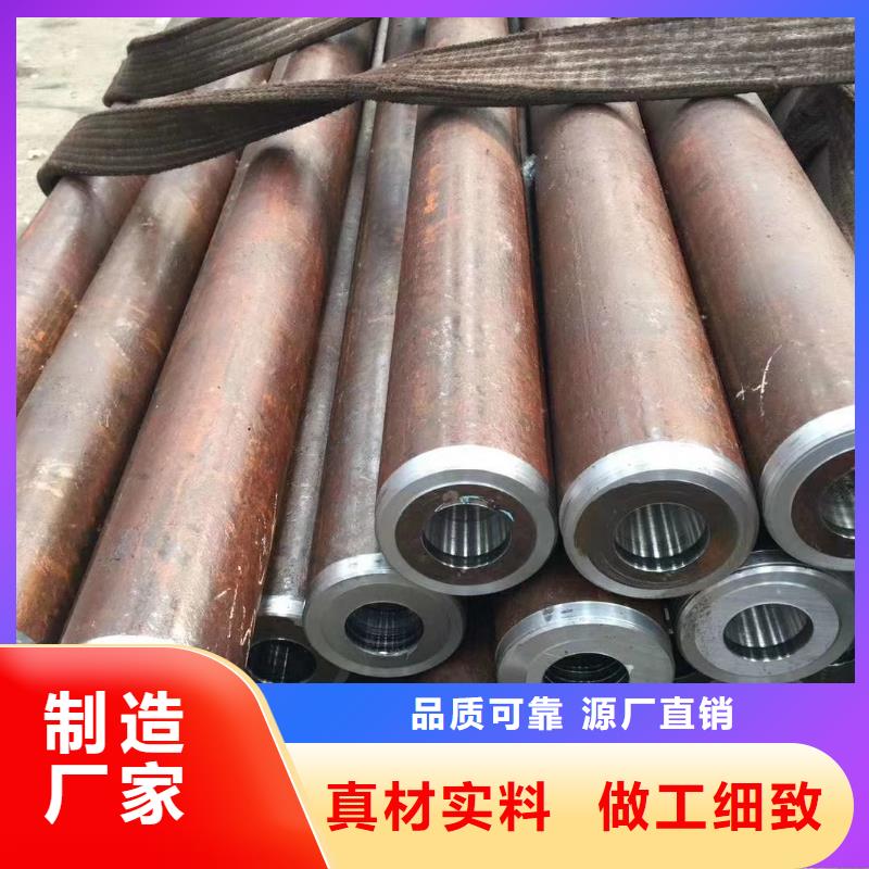 275*45钢管Q345D无缝价格厂家包装质量