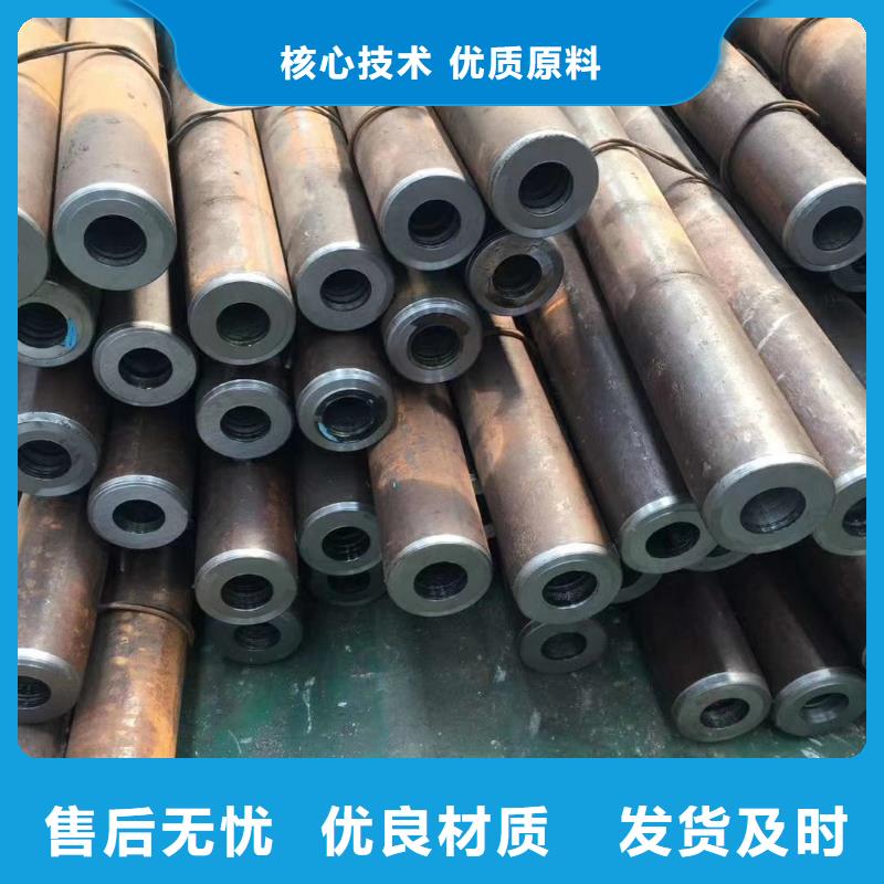 Q345B无缝管厂家