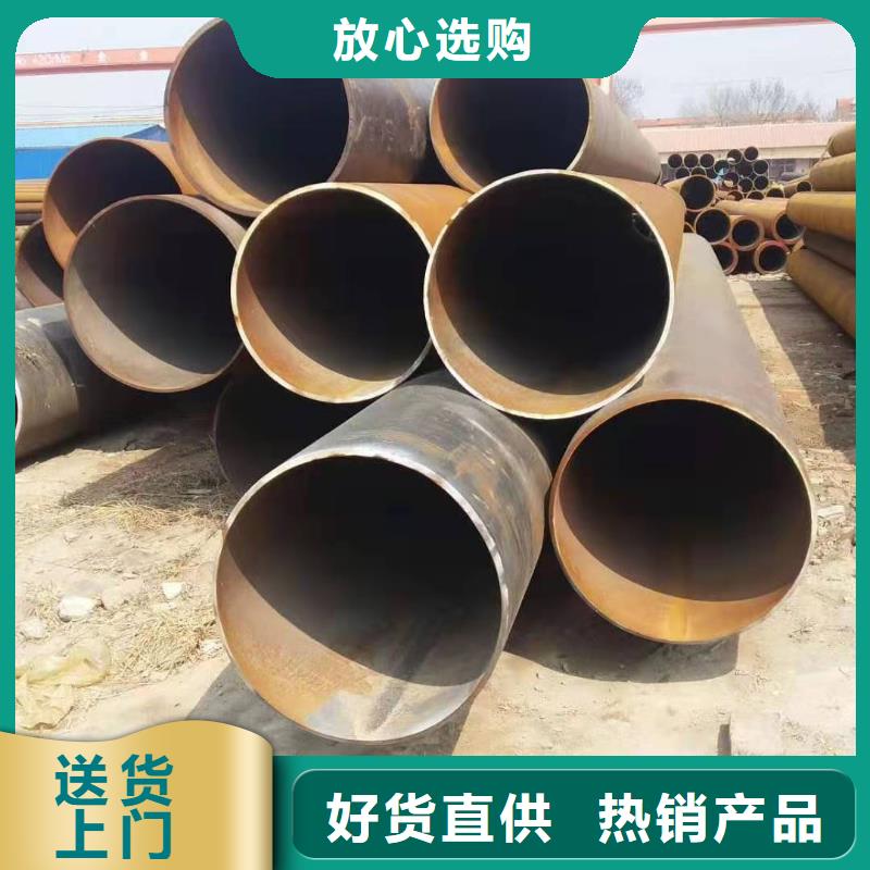 Q355E无缝管规格表品质保障