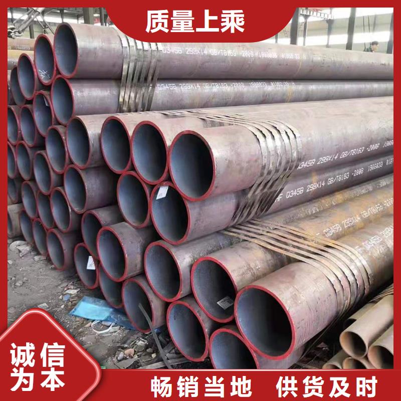 Q345C大口径方管力学性能