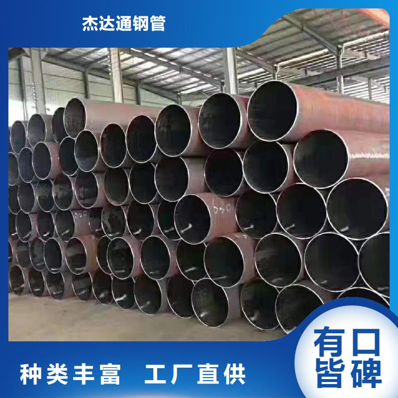 厚皮钢管生产厂家批发零售