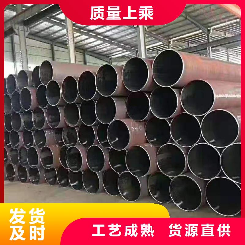 Q355B无缝管价格