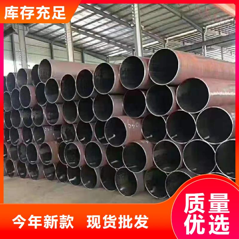 Q355C大口径无缝钢管内外镀锌农业灌溉项目