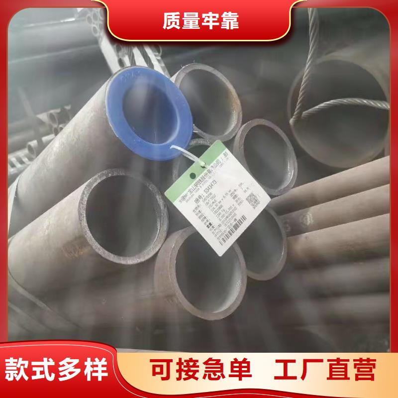 Q355E大口径无缝钢管规格表农业灌溉项目