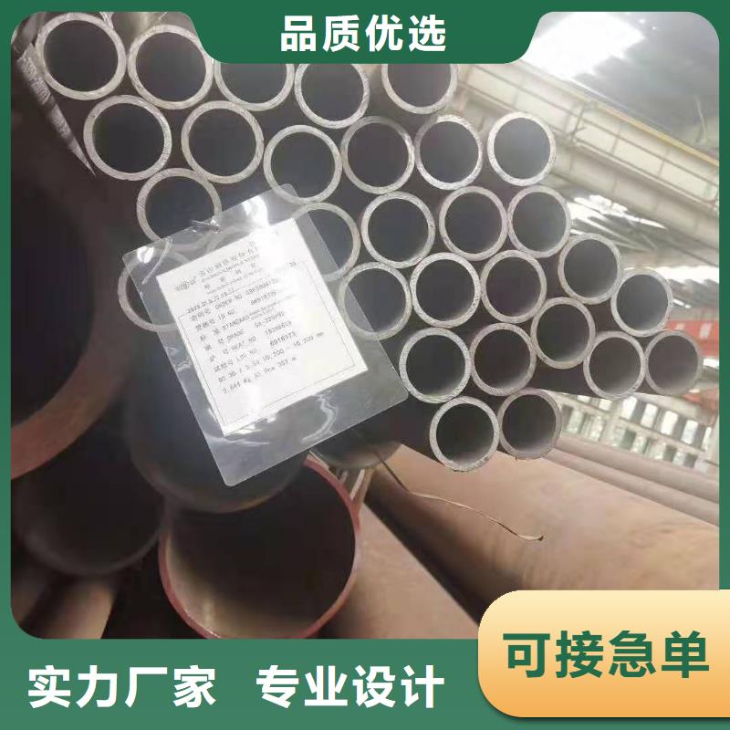 Q345B无缝管价格