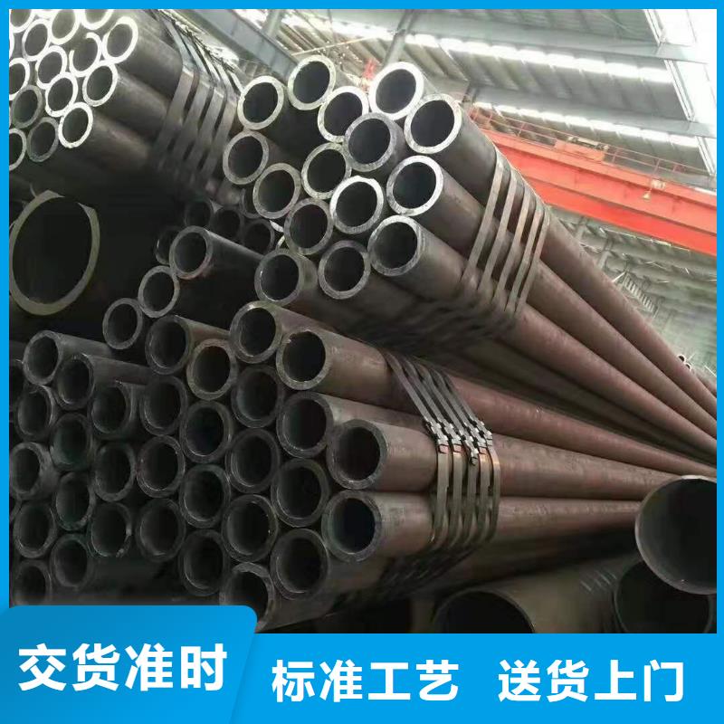 无缝钢管_40cr冷拔钢管专注细节更放心
