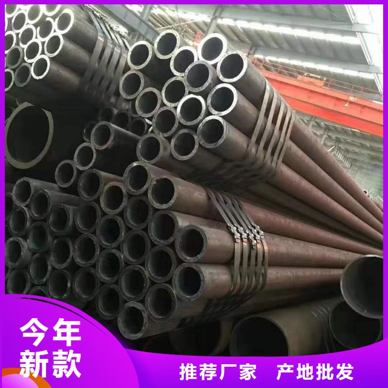 Q345B厚壁无缝钢管质量检测方法