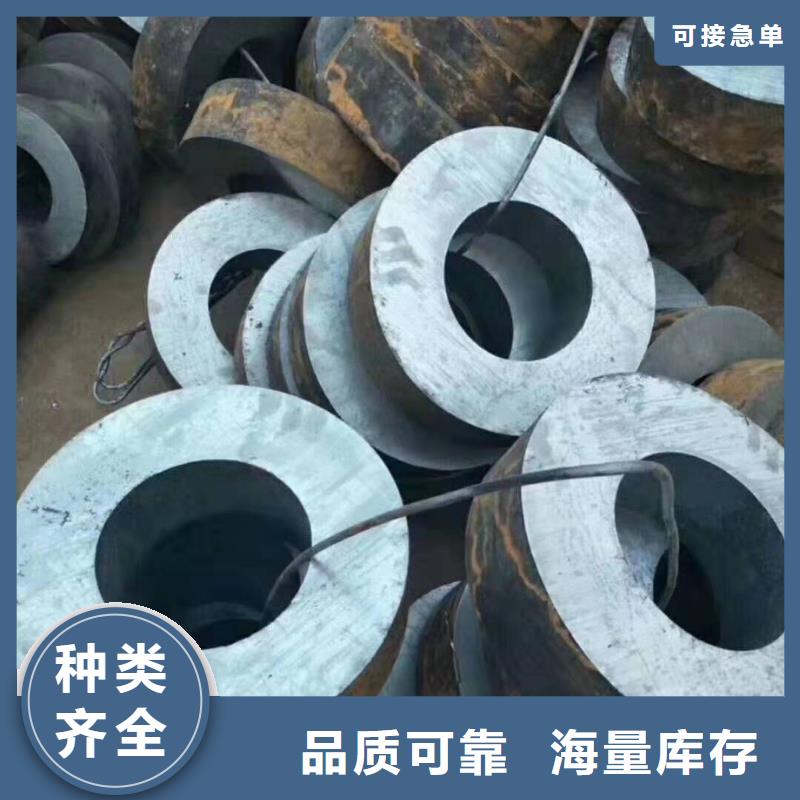 碳钢无缝管规格表放心选择