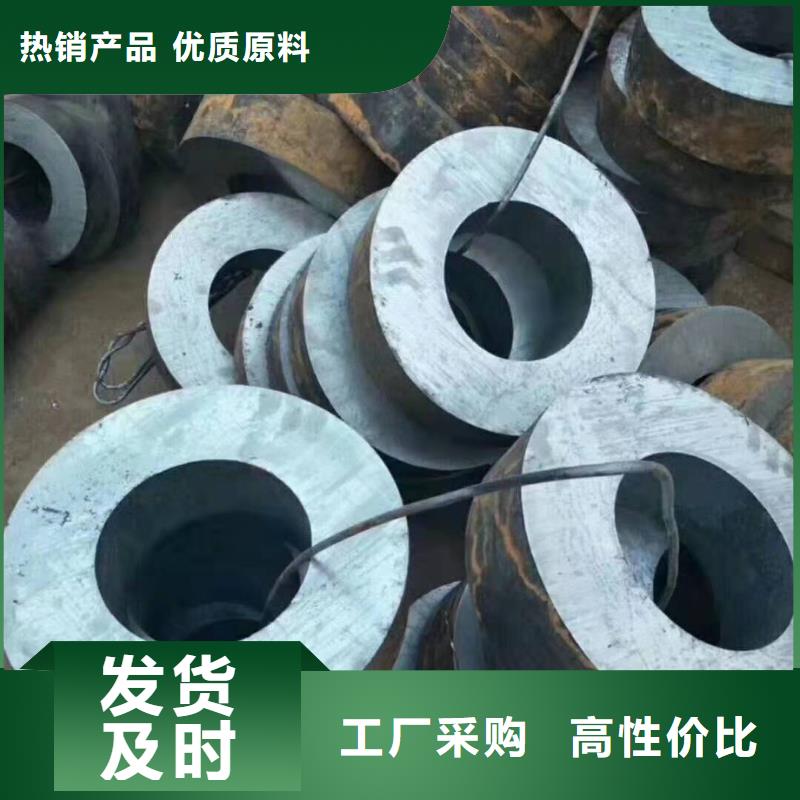 厚皮管规格表放心购买