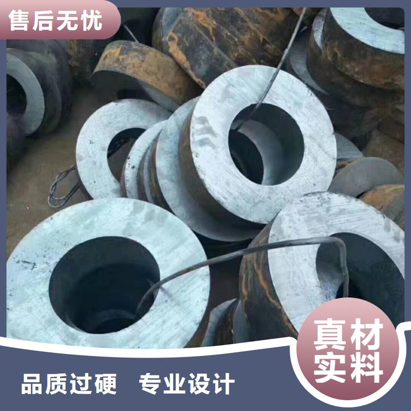 Q355C厚壁无缝钢管成型方法
