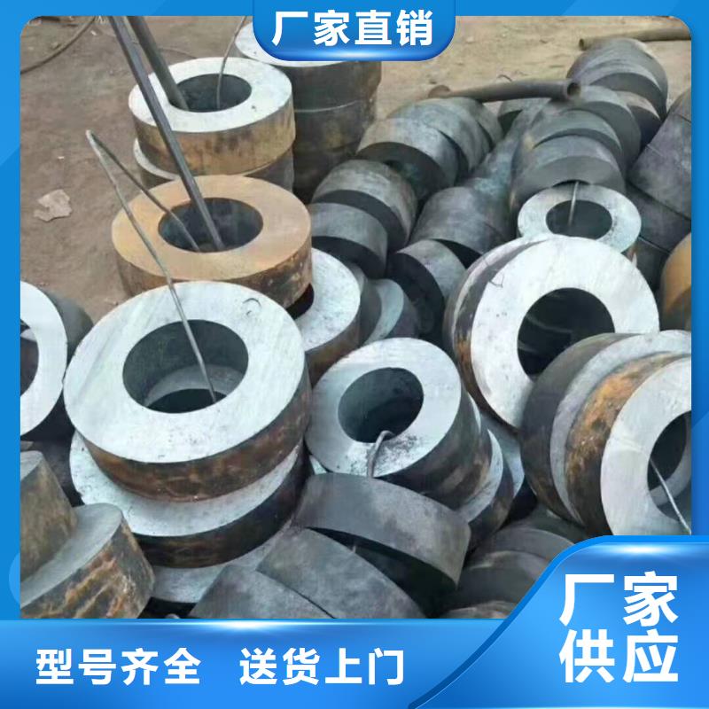 Q355D大口径方管力学性能