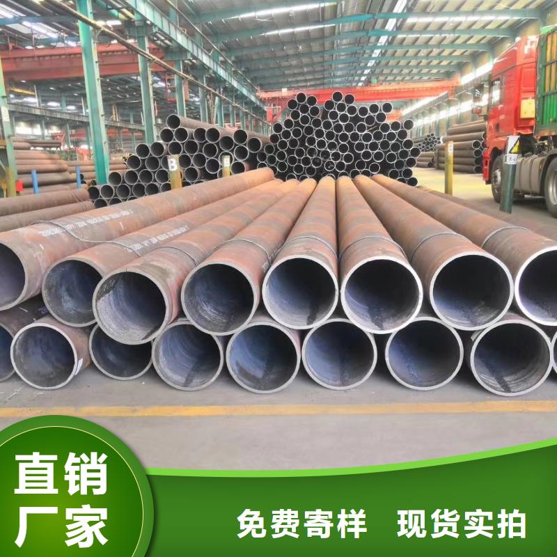 Q355B无缝管价格
