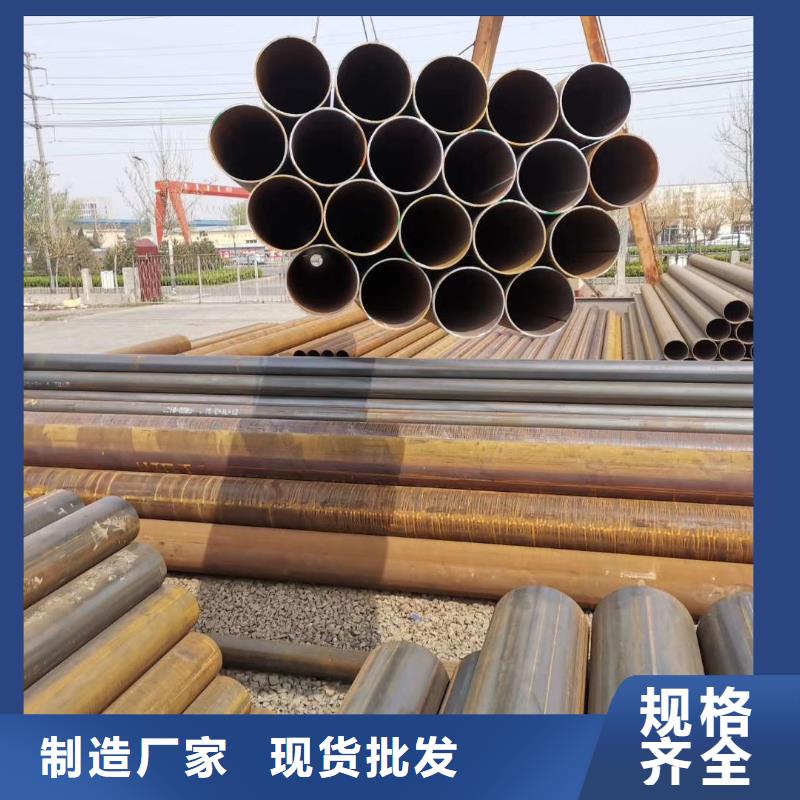 Q355C厚壁无缝钢管成型方法