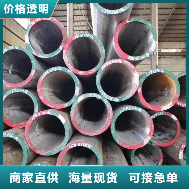 Q345D厚壁无缝钢管焊接方法
