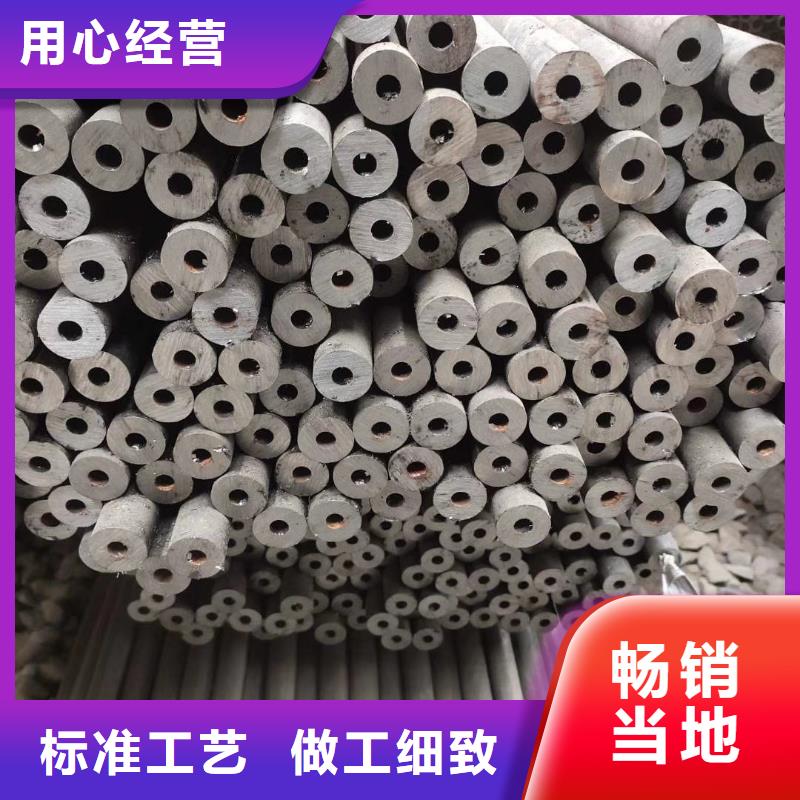 Q345C大口径无缝钢管怎么计算？