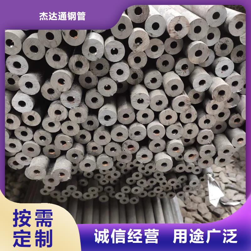 Q355E厚壁方管合理公差