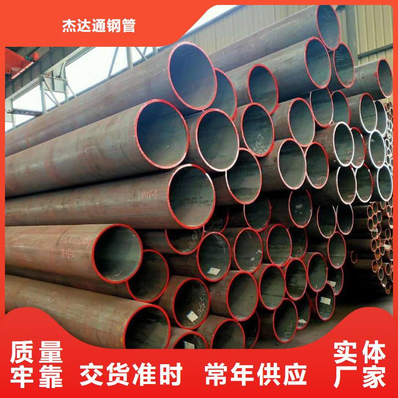 Q355E厚壁方管化学成分