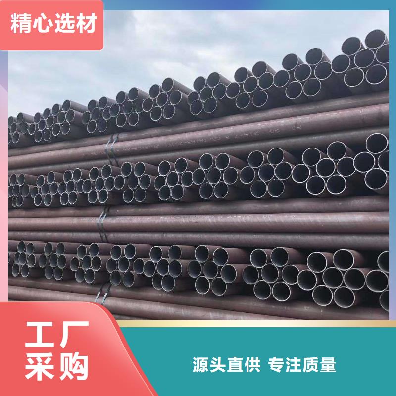 Q345B钢管厂家