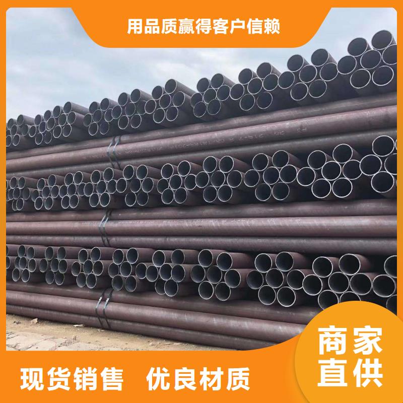 Q345D厚壁方管质量检测方法
