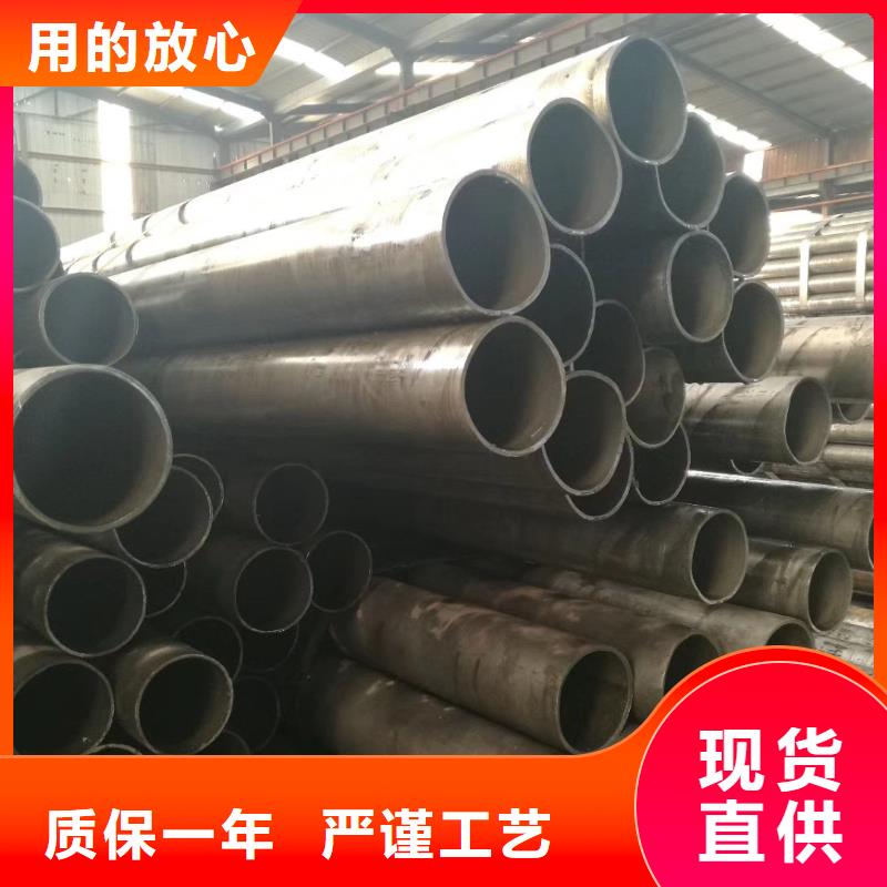 无缝钢管Q355B无缝钢管一站式采购
