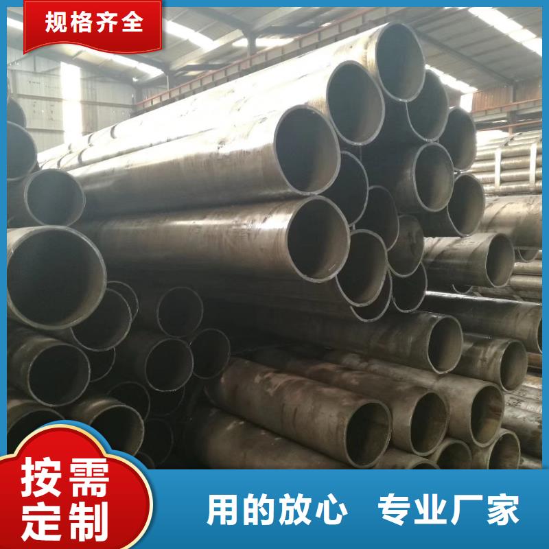 Q345B无缝钢管今日价格