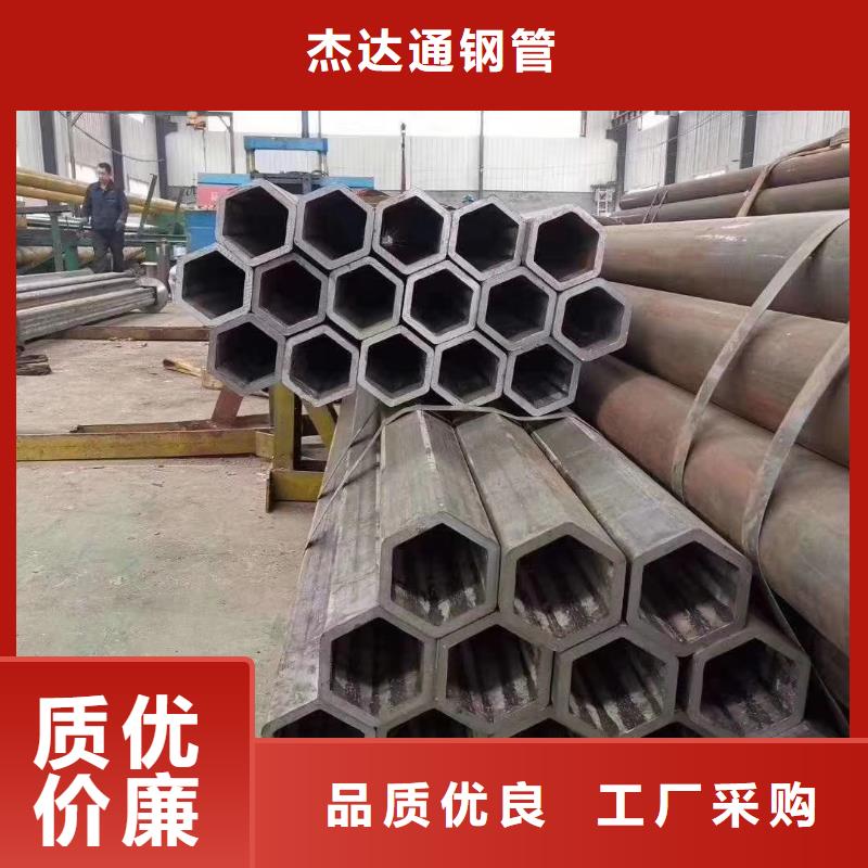 Q355E厚壁方管化学成分