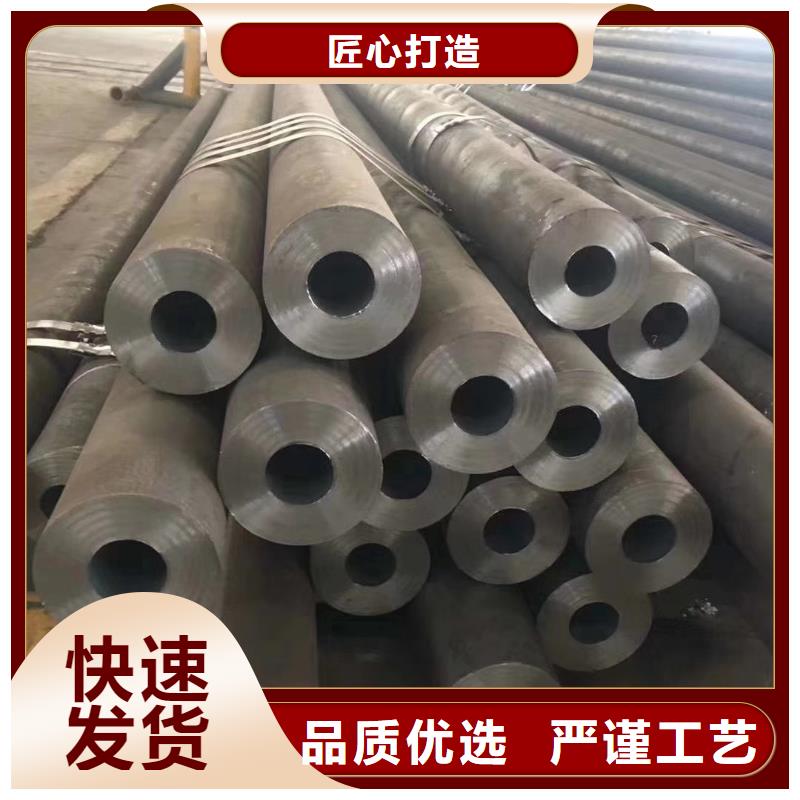 Q345D厚壁钢管厂家化学工业项目