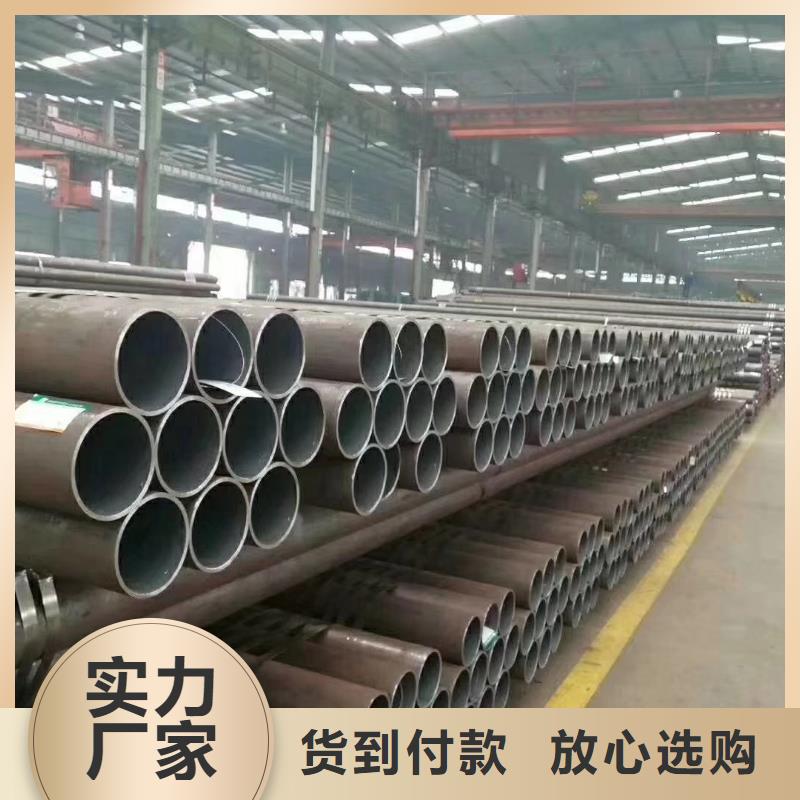 Q345B无缝钢管现货表成型方法