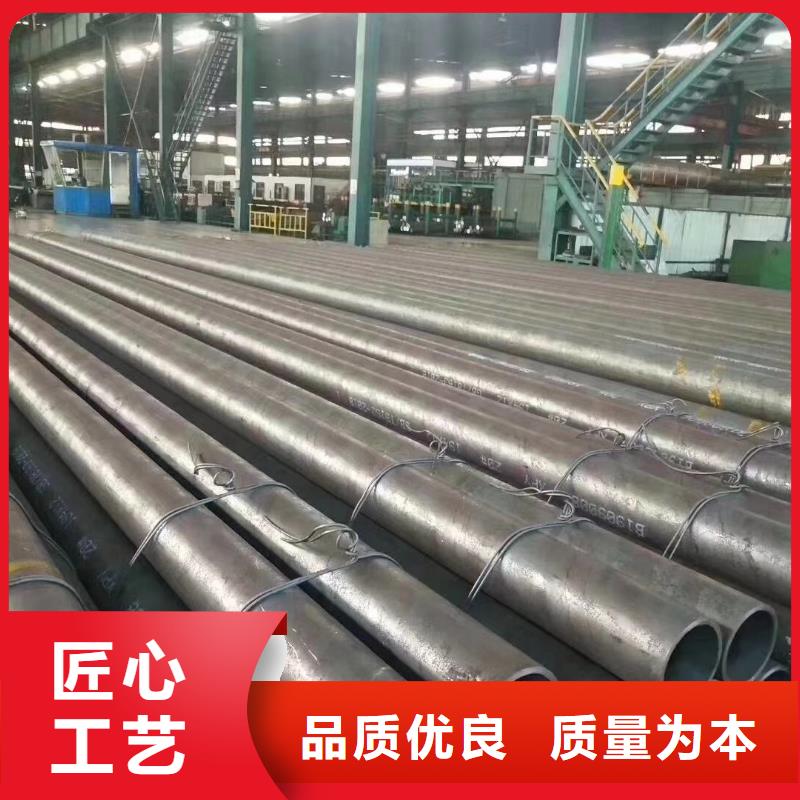 Q345D大口径无缝钢管性能指数分析