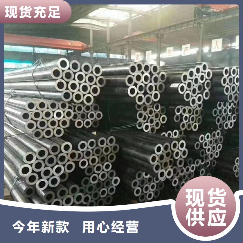Q355D无缝钢管化学成分