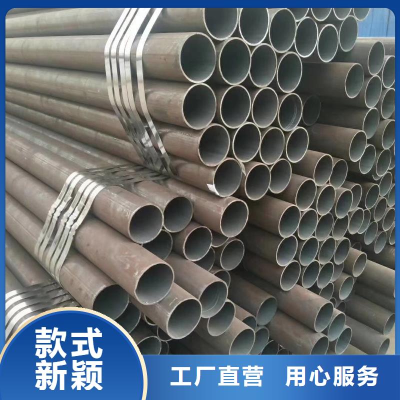Q355E厚壁无缝钢管执行标准