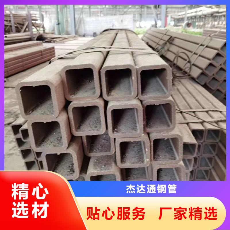 方管Q355B无缝钢管厂家直接面向客户