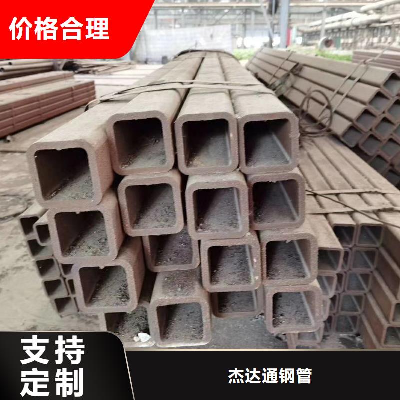 方管精密无缝钢管用品质赢得客户信赖