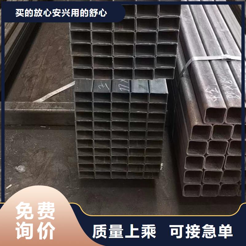Q345B方管工艺流程机械制造项目