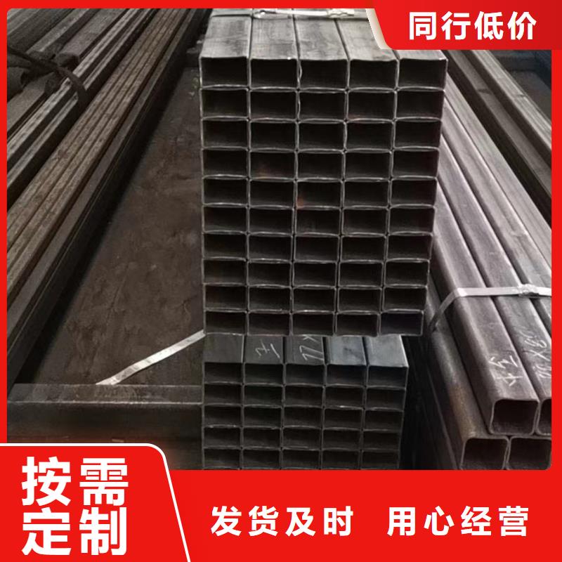 方管精密无缝钢管用品质赢得客户信赖