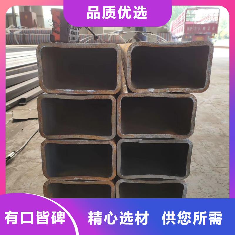 方管Q355B无缝钢管定制不额外收费