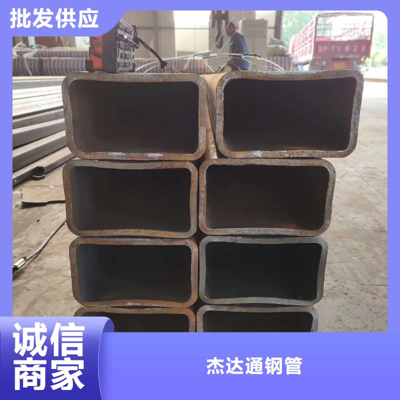 Q345C大口径方管今日价格】