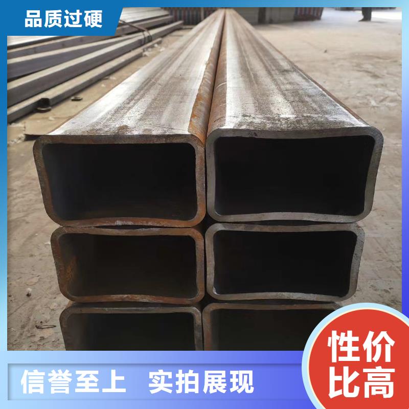 方矩管价格诚信经营