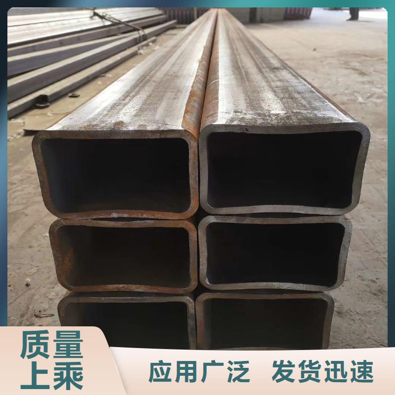 Q355E厚壁方管特点和用途