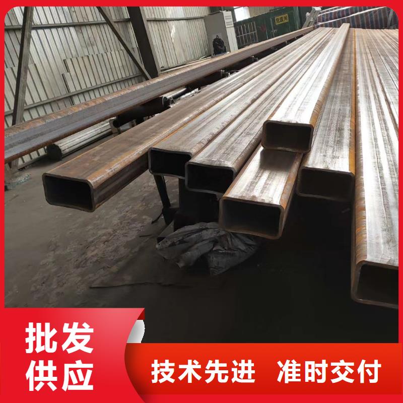 方管碳钢无缝钢管省心又省钱
