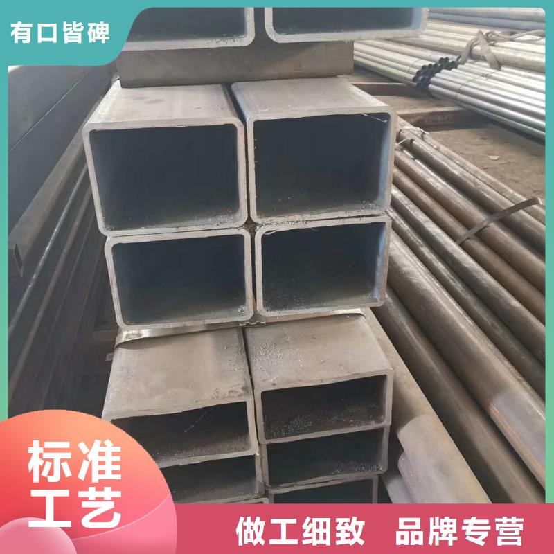 Q355D大口径方管性能指数分析太阳能发电支架项目