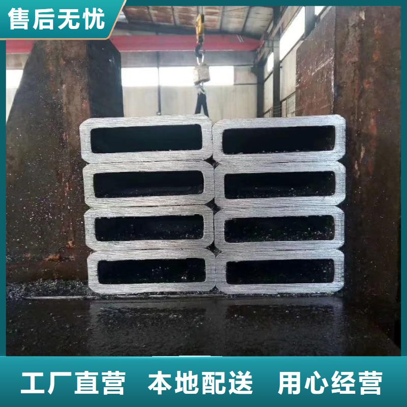 方管无缝钢管Q345C贴心服务