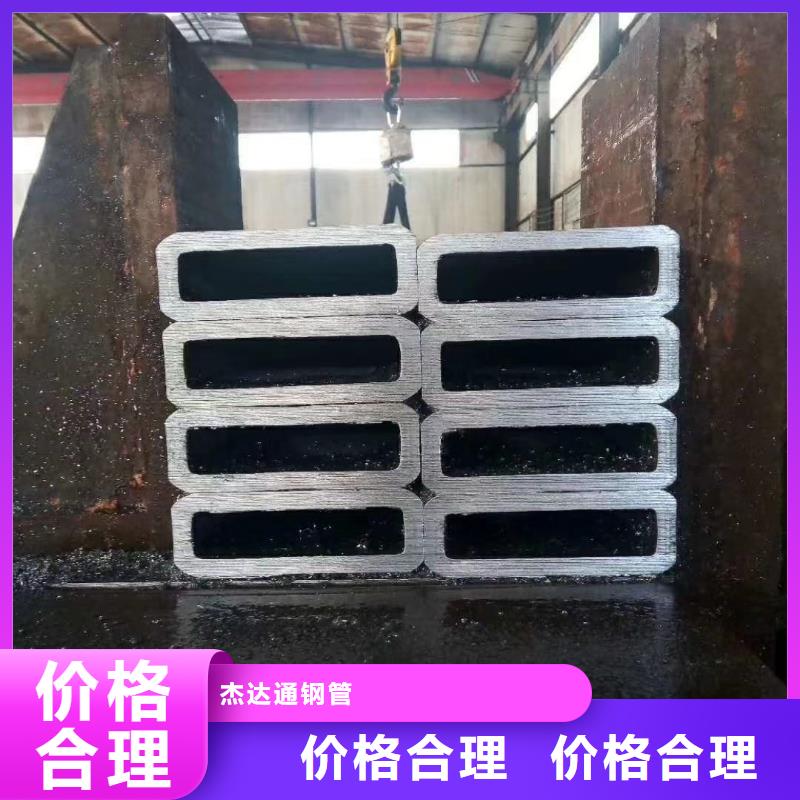 Q345C无缝方管现货表成型工艺及性质特点