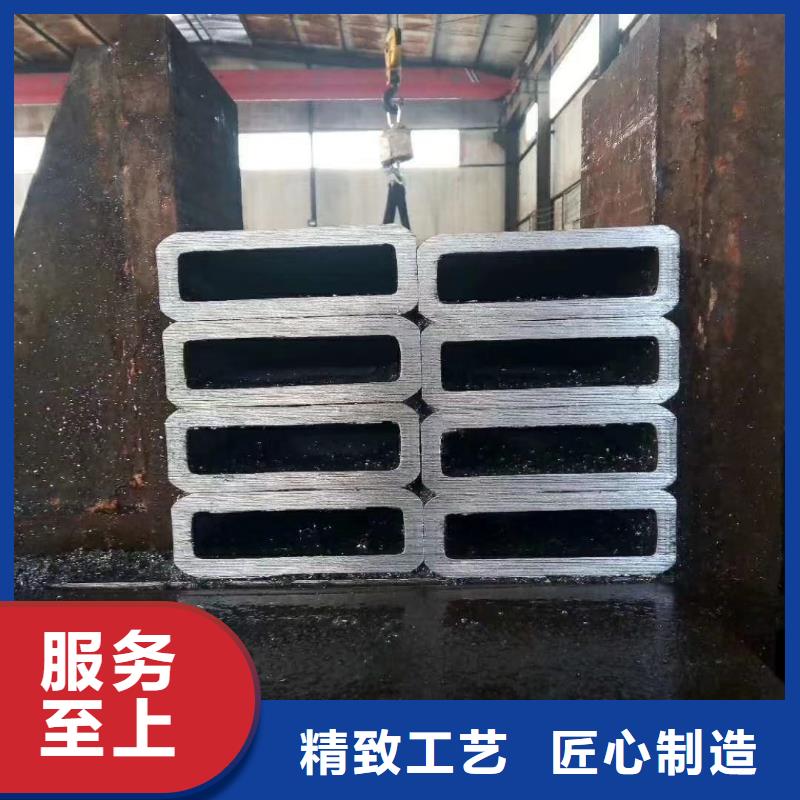 Q345E无缝方管厂家】