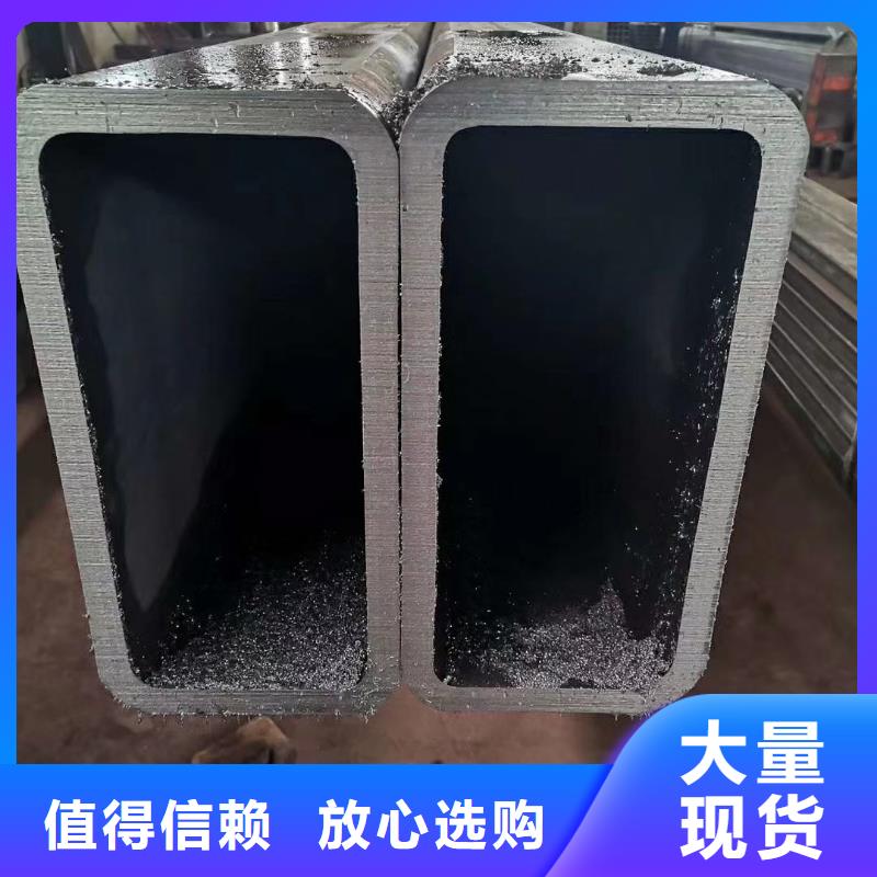 Q345B厚壁方管执行标准
