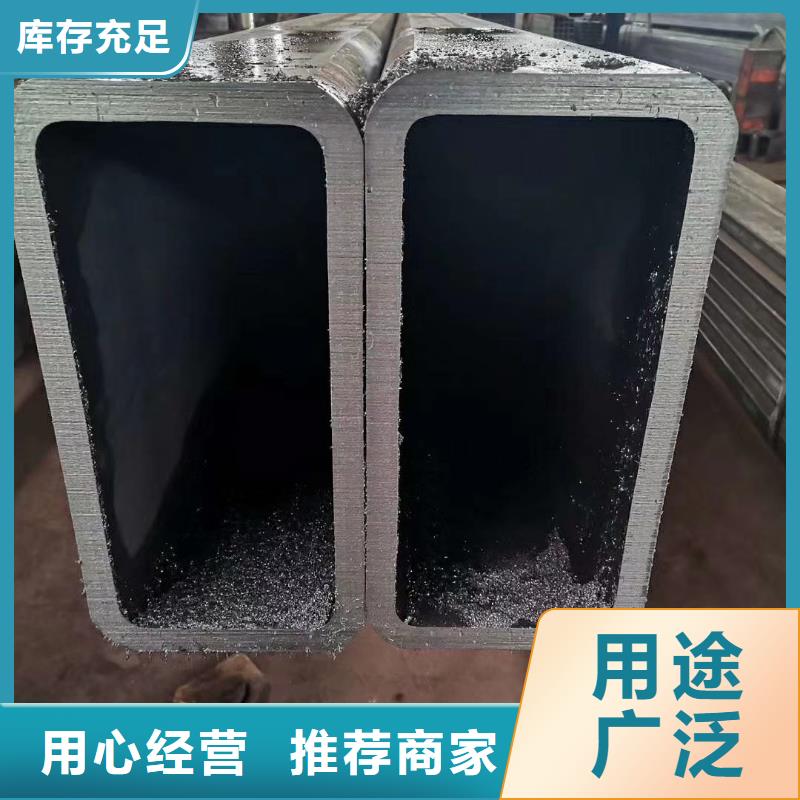 Q355C厚壁方管定做】