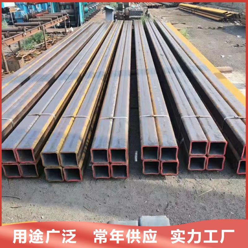 Q345B厚壁方管怎么计算？