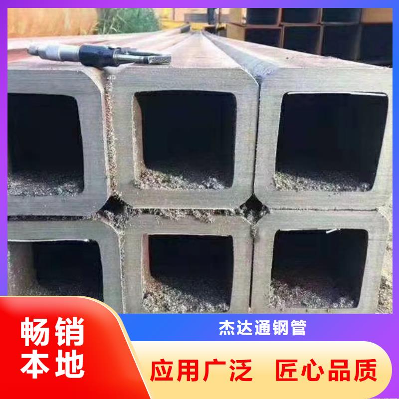 Q345D大口径方管特点和用途