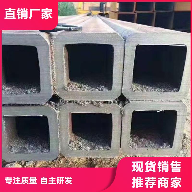 Q355C厚壁方管定做】